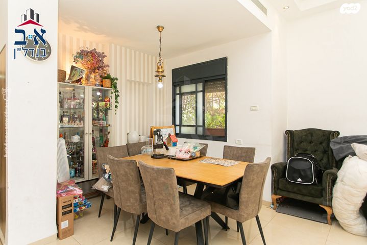 דירת גן, דרך הים, כרמל מערבי, חיפה