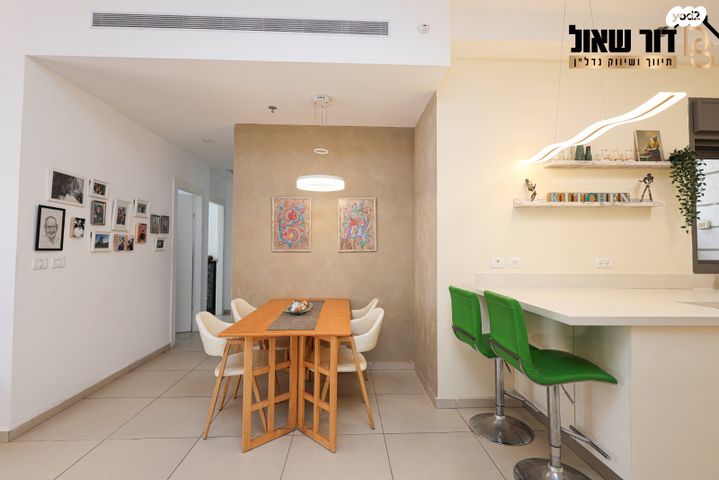 דירה, יונתן רטוש, פסגות אפק, ראש העין