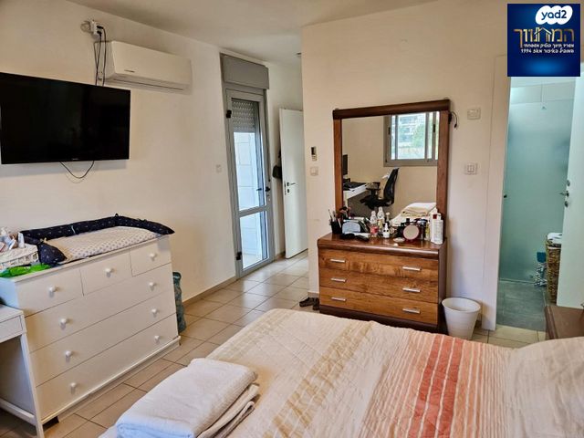 דירה, נחל איילון, צור יצחק, צור יצחק