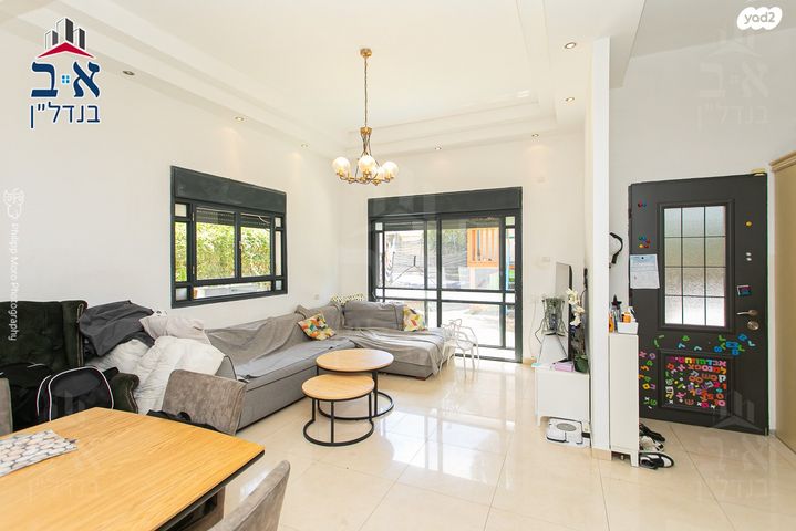 דירת גן, דרך הים, כרמל מערבי, חיפה