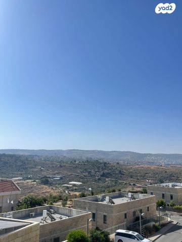 דירה, צור הדסה