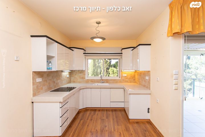 דירה, סחלב, חיפה