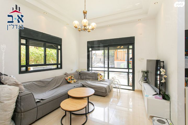 דירת גן, דרך הים, כרמל מערבי, חיפה