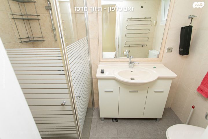 דירת גן, סחלב, אחוזה, חיפה