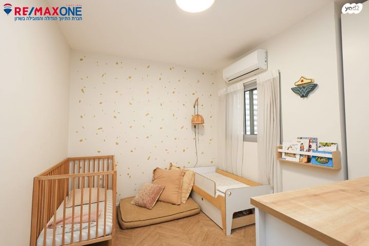 דירה, כפר סבא