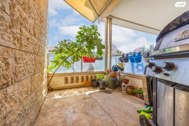 דירה, משה קול, בית הכרם, רמת בית הכרם, ירושלים