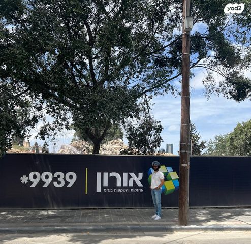דירה, עמישב, תל חיים, תל אביב יפו
