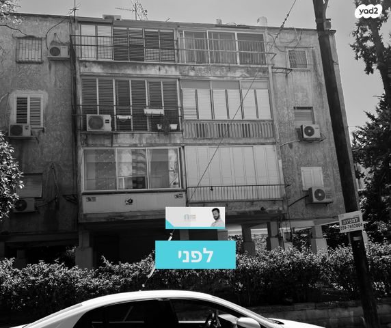 דירה, עמישב, תל חיים, תל אביב יפו