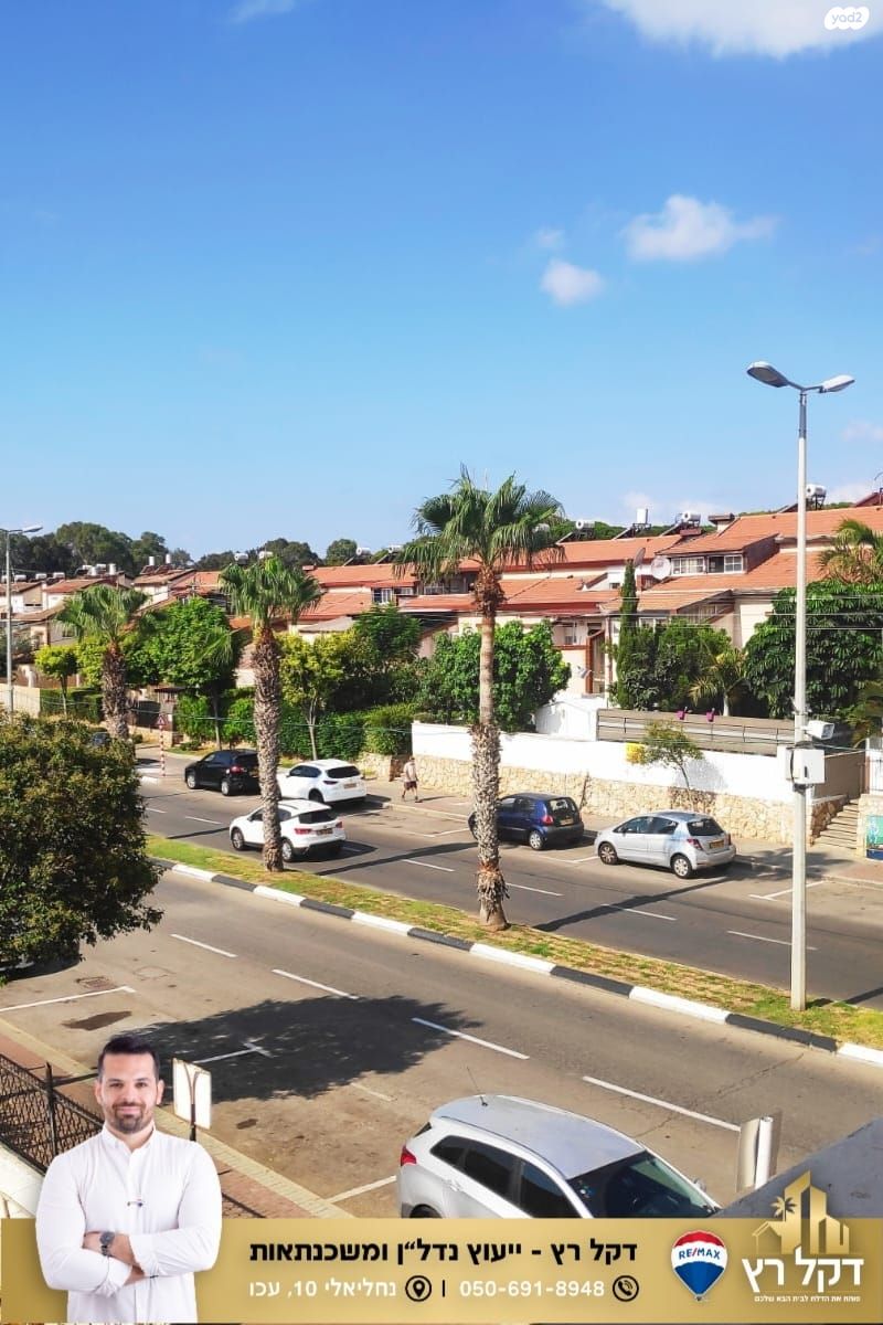 אברהם בן שושן 