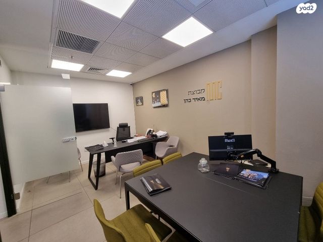 משרדים, בני ברק