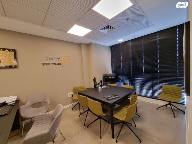 משרדים, בני ברק