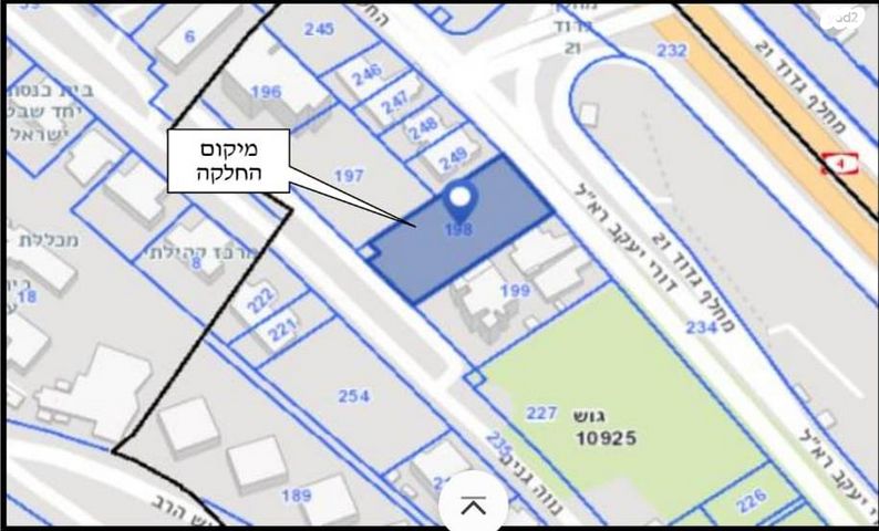 מגרשים, חיפה