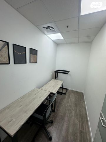 דרך מנחם בגין 