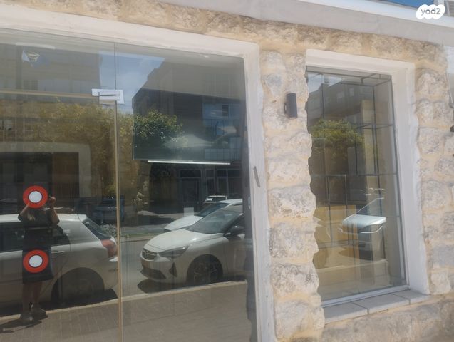 חנויות/ שטח מסחרי, שדרות ירושלים, יד לבנים, רמת גן