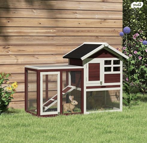 תמונת מודעה - חיות מחמד