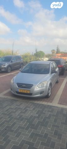 מודעת רכב קיה סיד