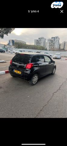 מודעת רכב סיטרואן C1