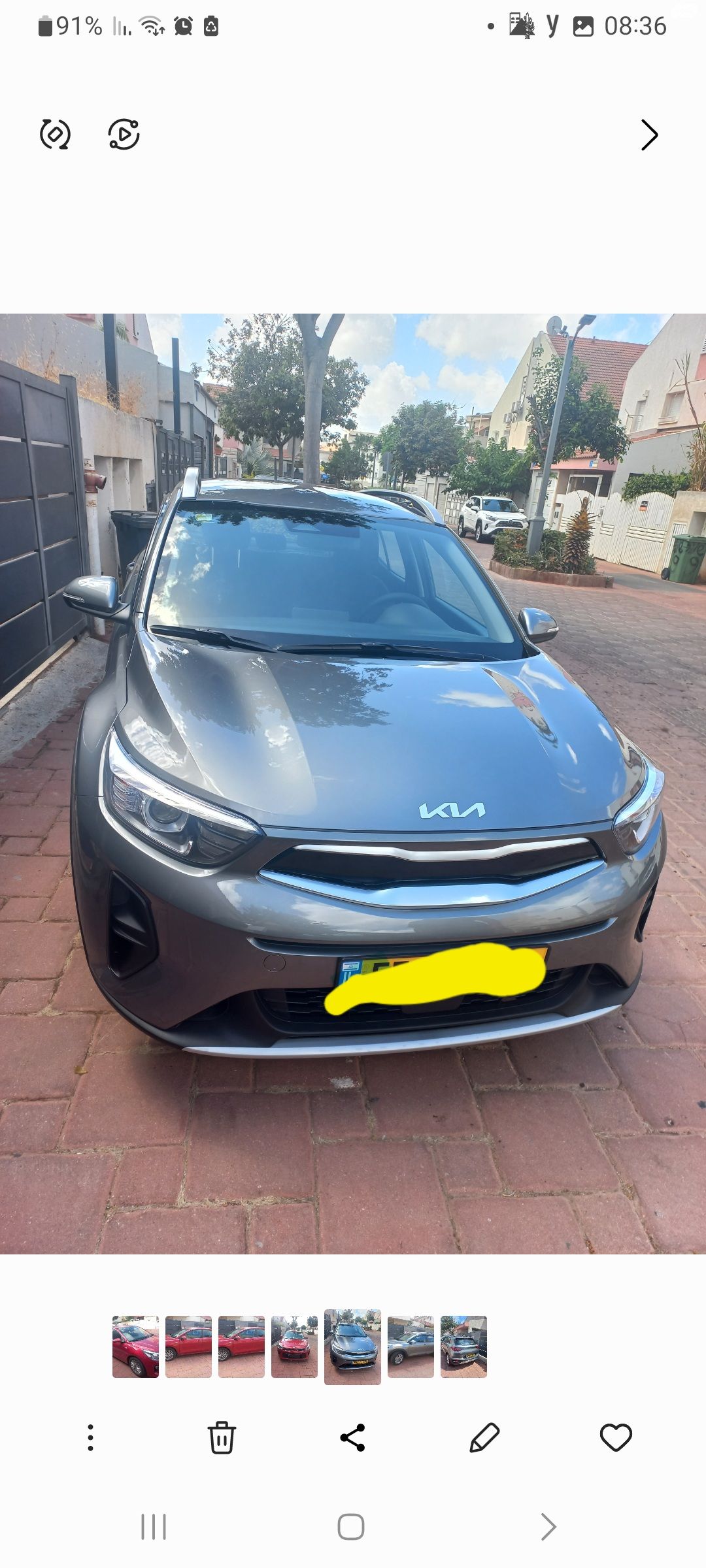 מודעת רכב קיה סטוניק