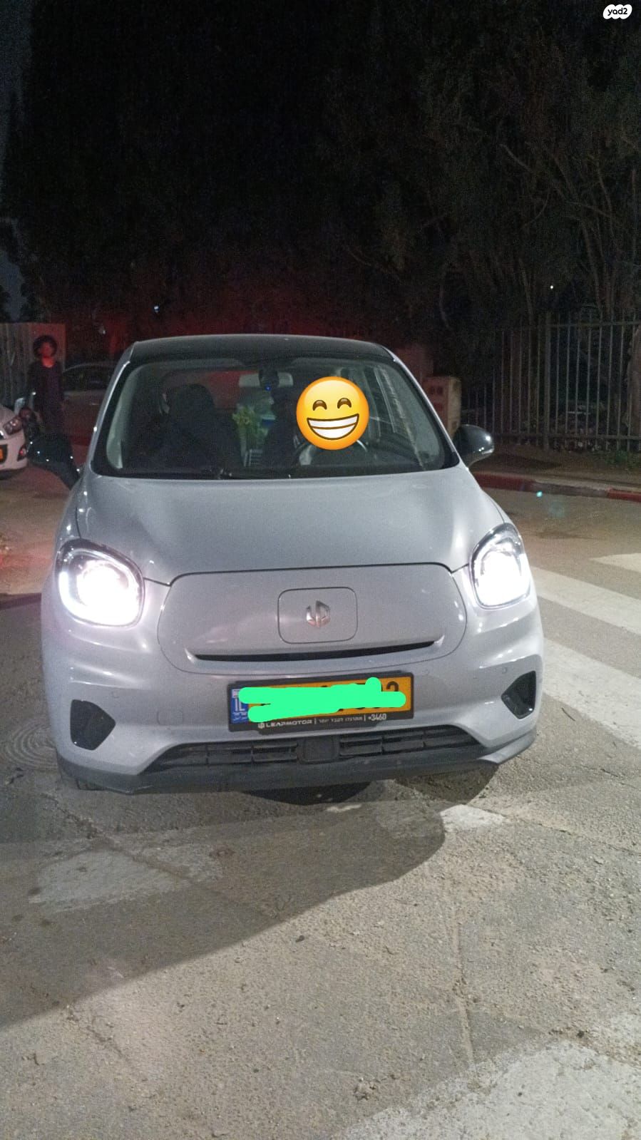 מודעת רכב ליפמוטור T03