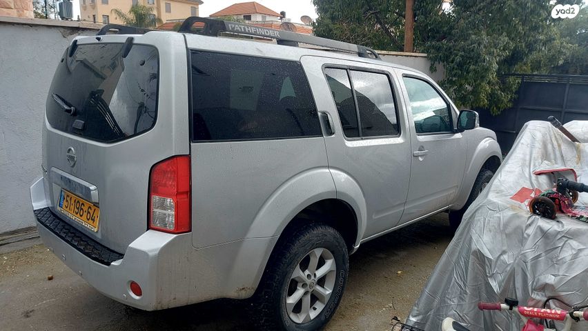 ניסאן פאת'פיינדר