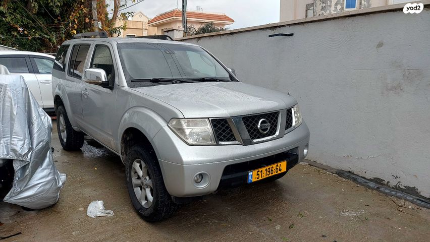 מודעת רכב ניסאן פאת'פיינדר