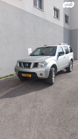 ניסאן פאת'פיינדר