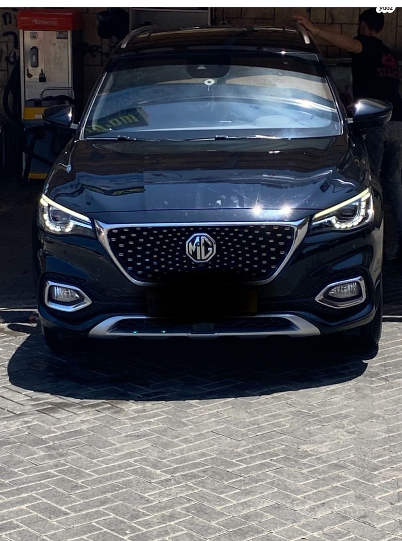 מודעת רכב אם ג'י EHS PHEV