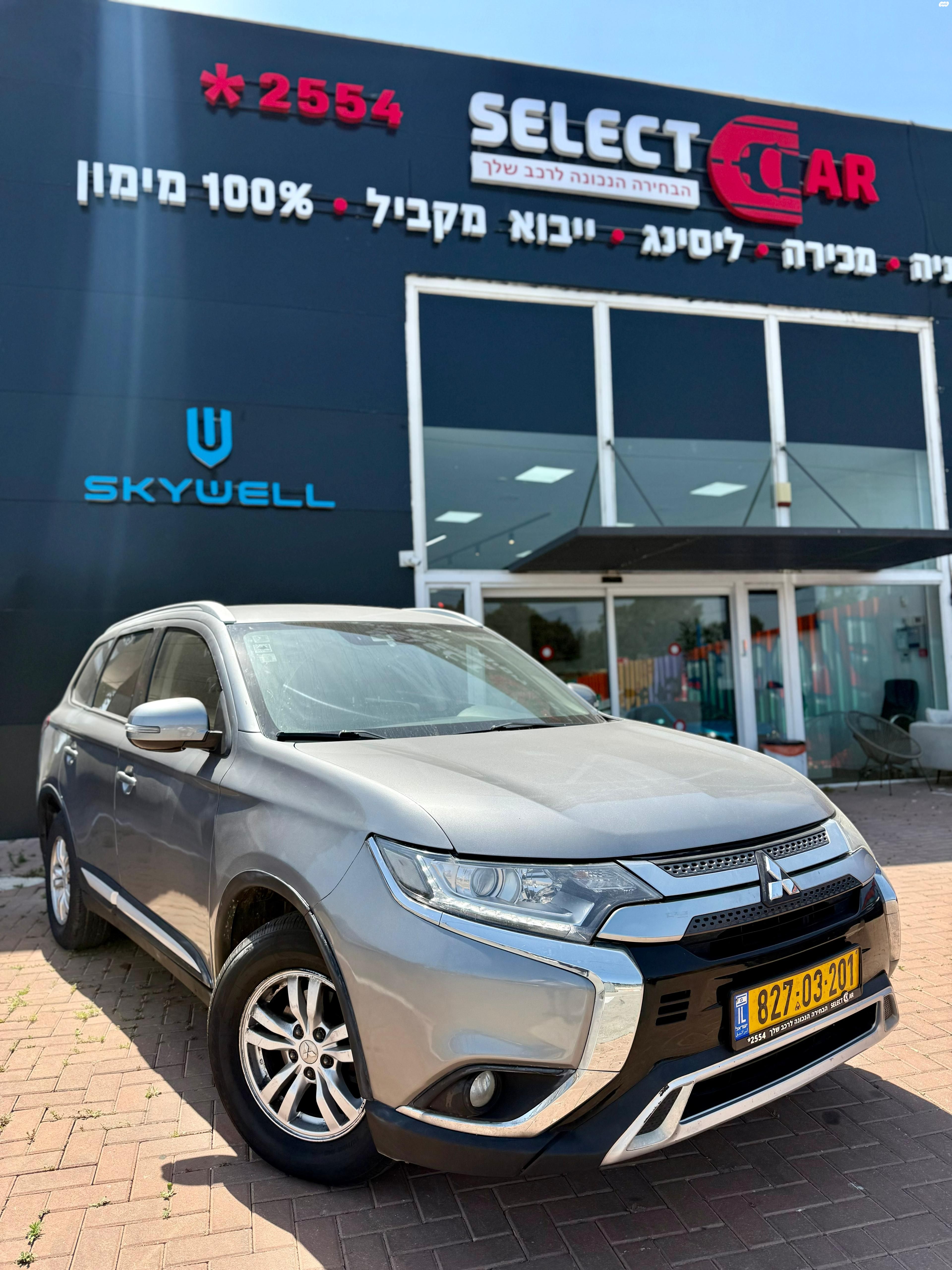 מודעת רכב מיצובישי אאוטלנדר