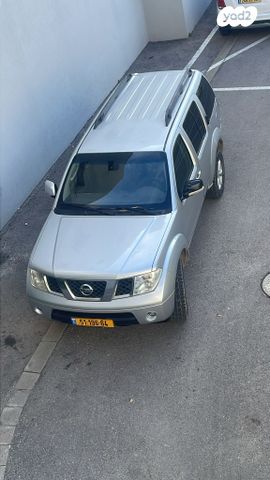 ניסאן פאת'פיינדר