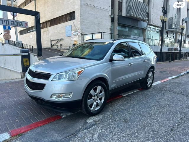 מודעת רכב שברולט טראוורס