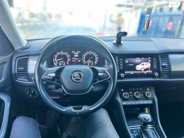 סקודה קודיאק