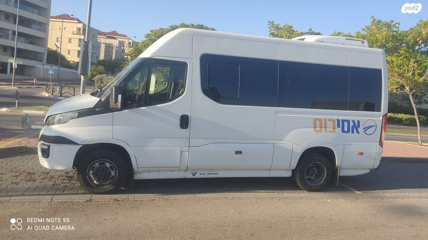 מודעת רכב מיניבוסים ורכבי הסעות