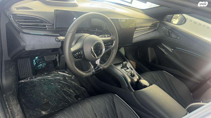 בי.ווי.די סיל