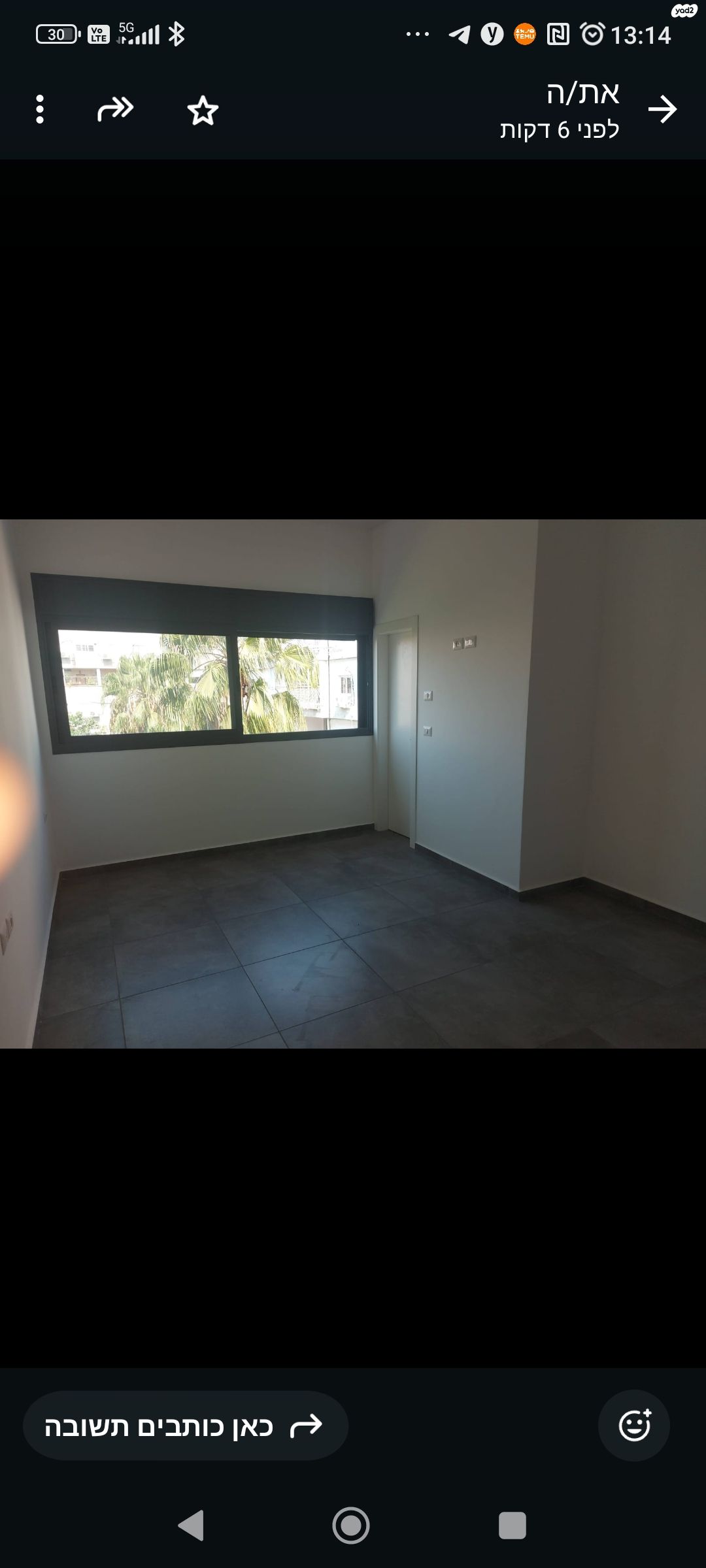 דרך לוי אשכול 176