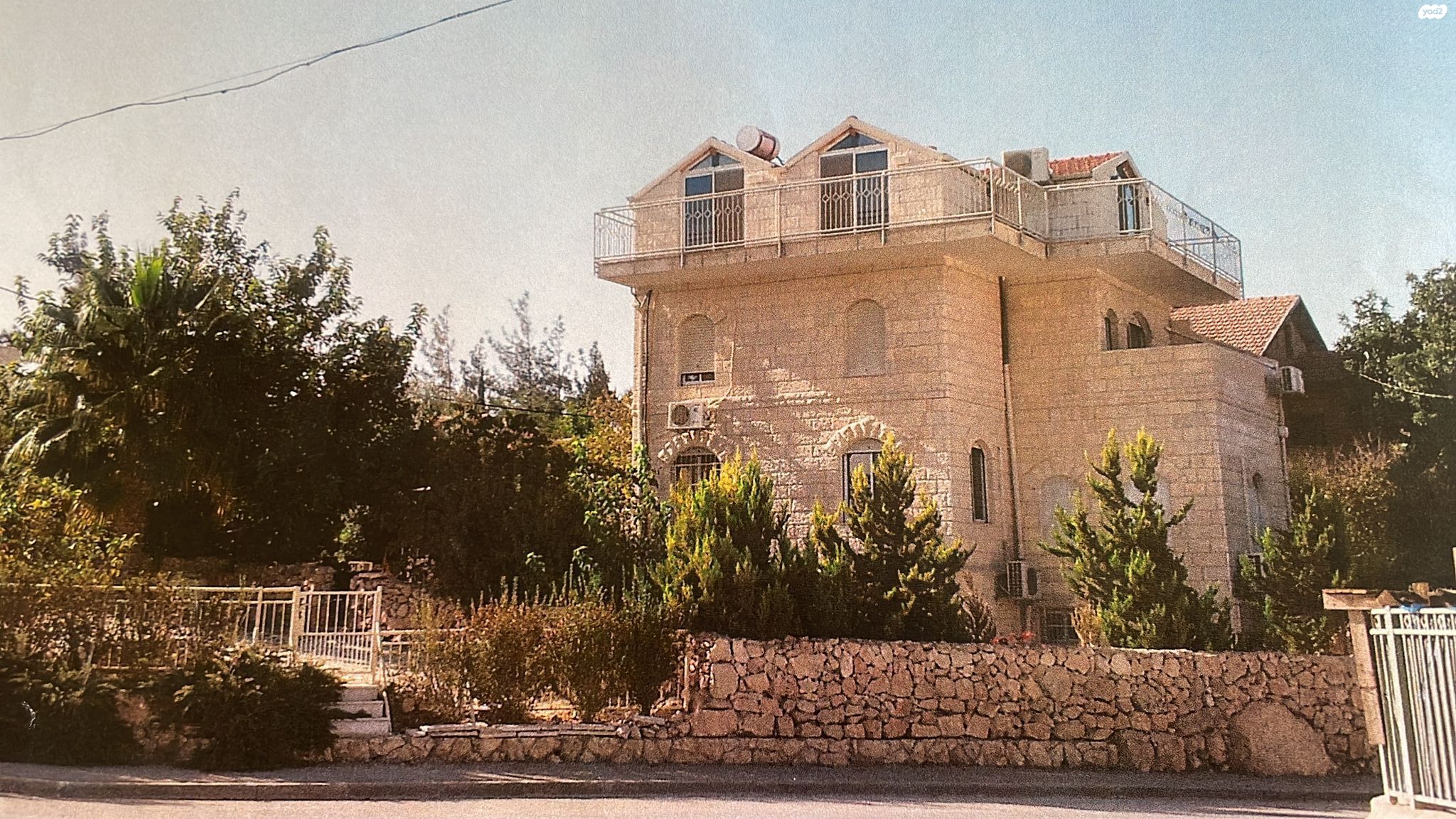 עמוס 1