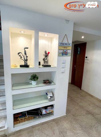 דו משפחתי, צור הדסה