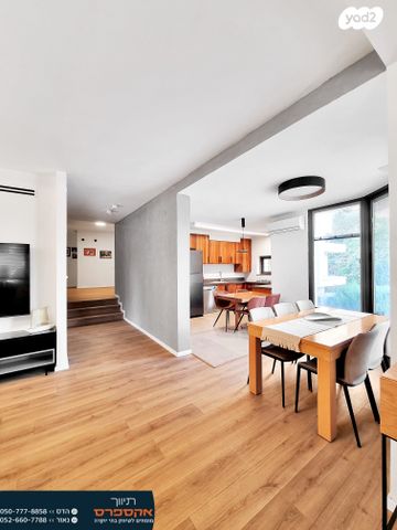 בית פרטי/ קוטג'