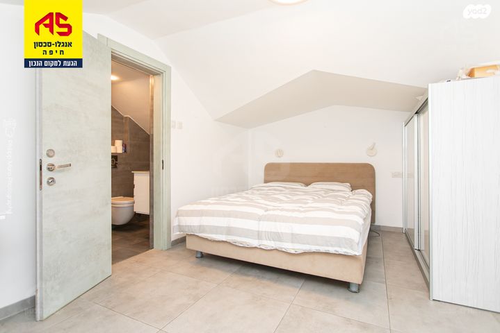 גג/ פנטהאוז, מבצע יונתן, רוממה, חיפה