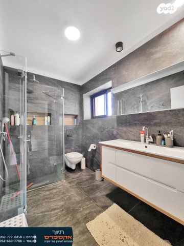 בית פרטי/ קוטג', להבים