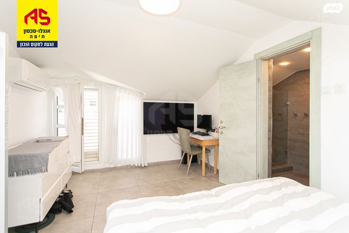 גג/ פנטהאוז, מבצע יונתן, רוממה, חיפה