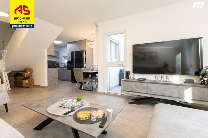 גג/ פנטהאוז, מבצע יונתן, רוממה, חיפה