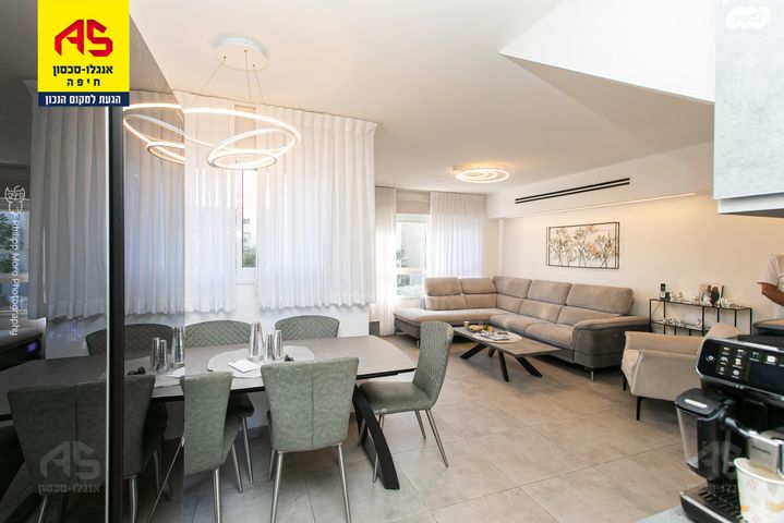 גג/ פנטהאוז, מבצע יונתן, רוממה, חיפה