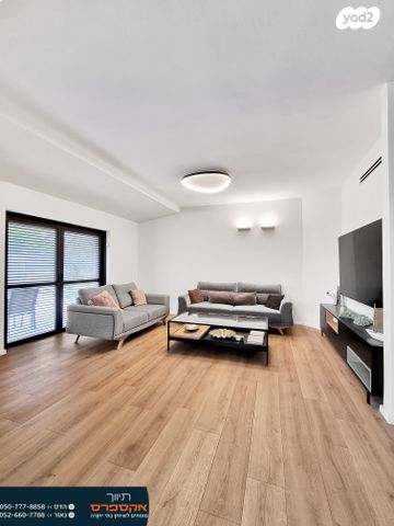 בית פרטי/ קוטג'