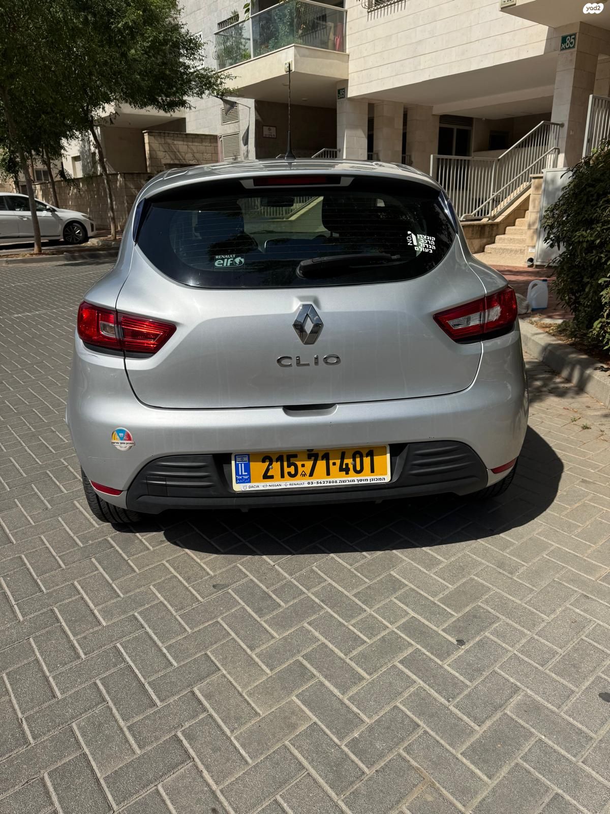 מודעת רכב רנו קליאו