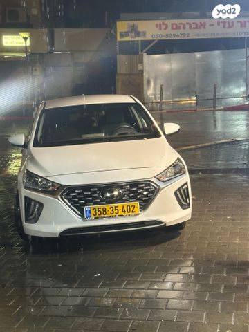 איוניק Premium FL היברידי אוט׳ 1.6 (141 כ״ס)
