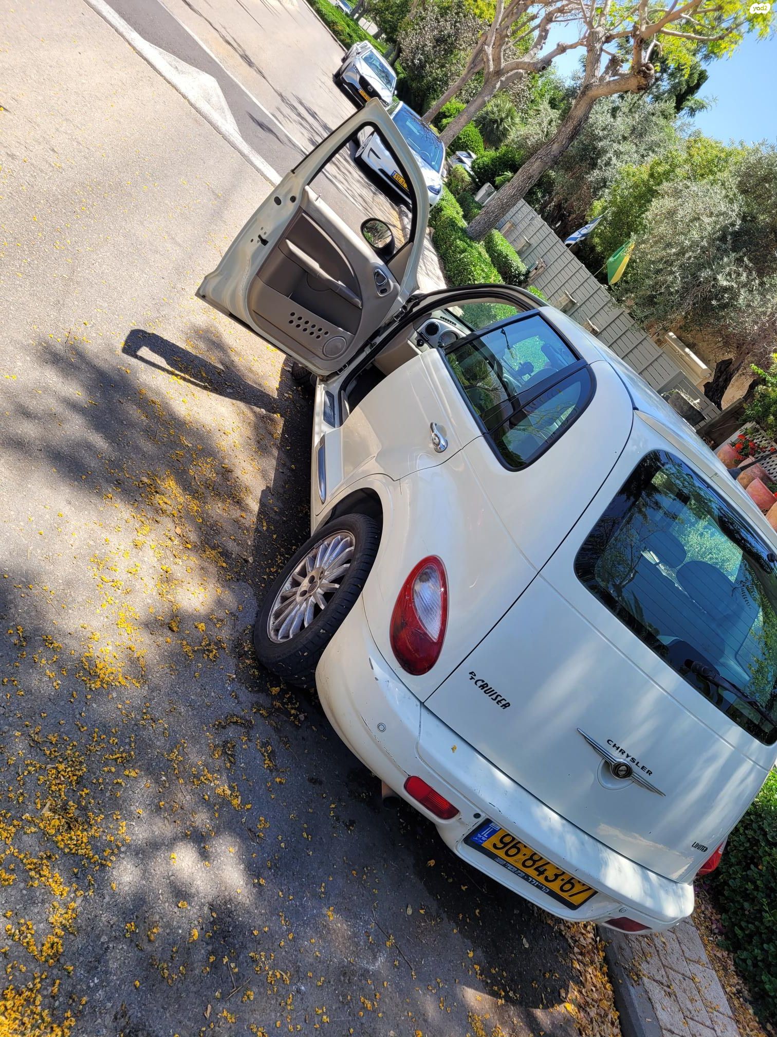 מודעת רכב קרייזלר PT קרוזר