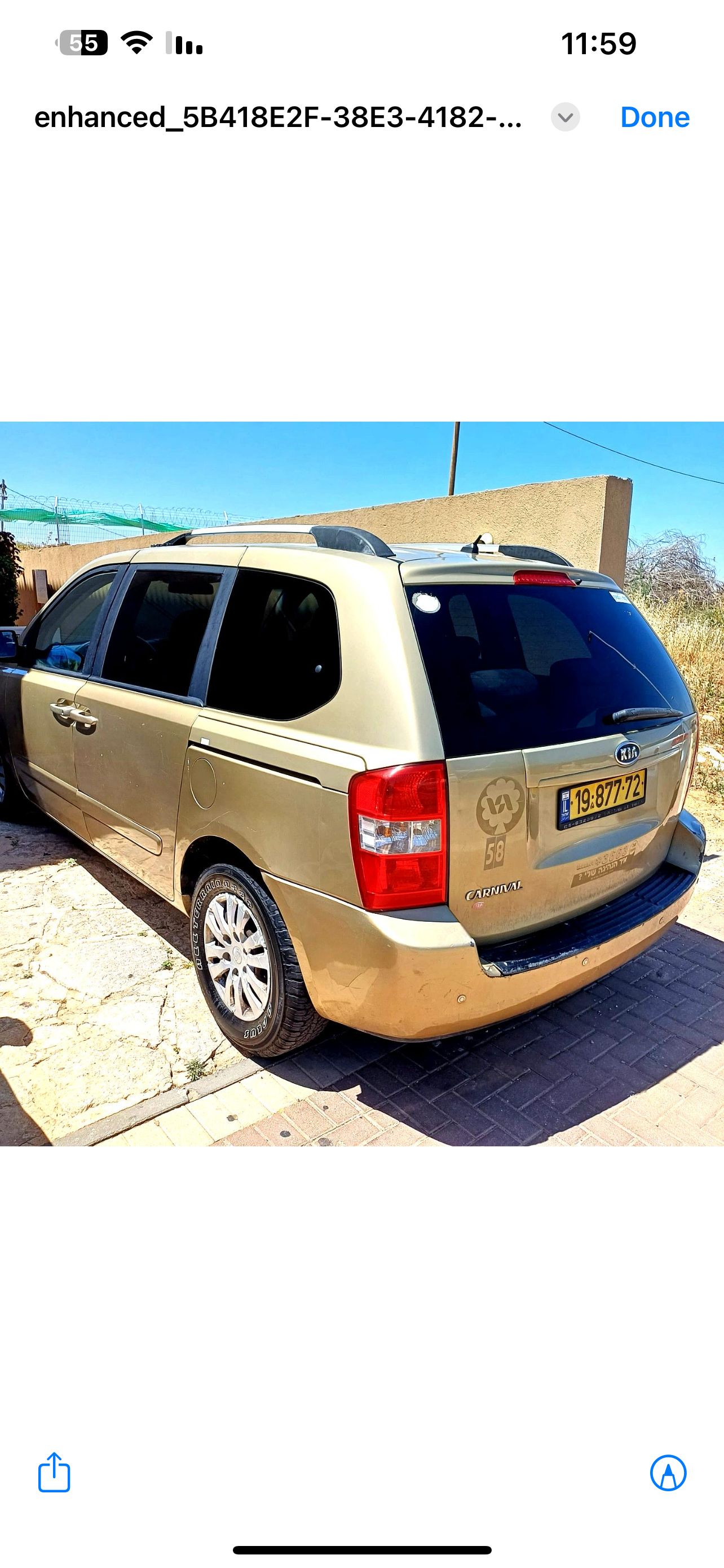 מודעת רכב קיה קרניבל