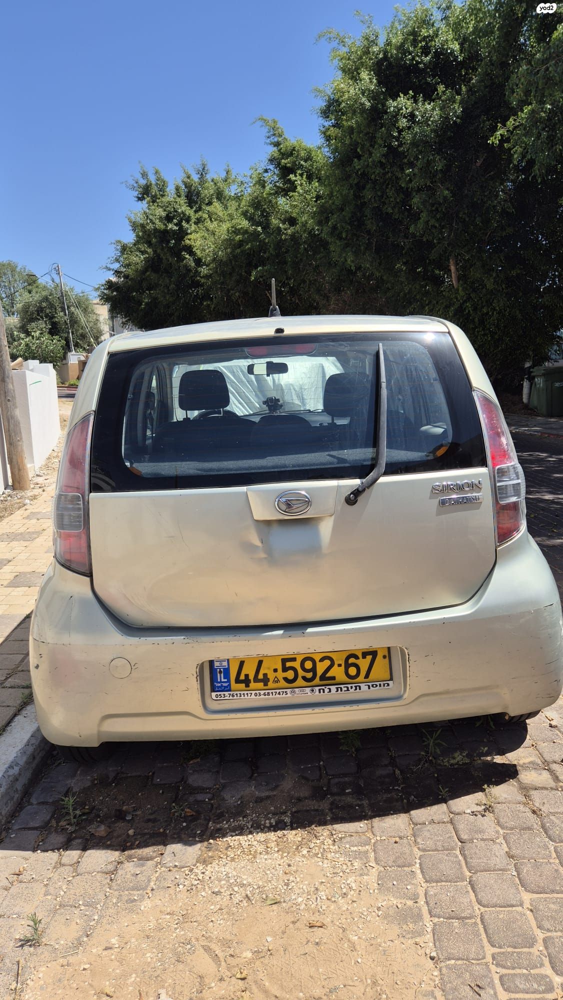 מודעת רכב דייהטסו סיריון