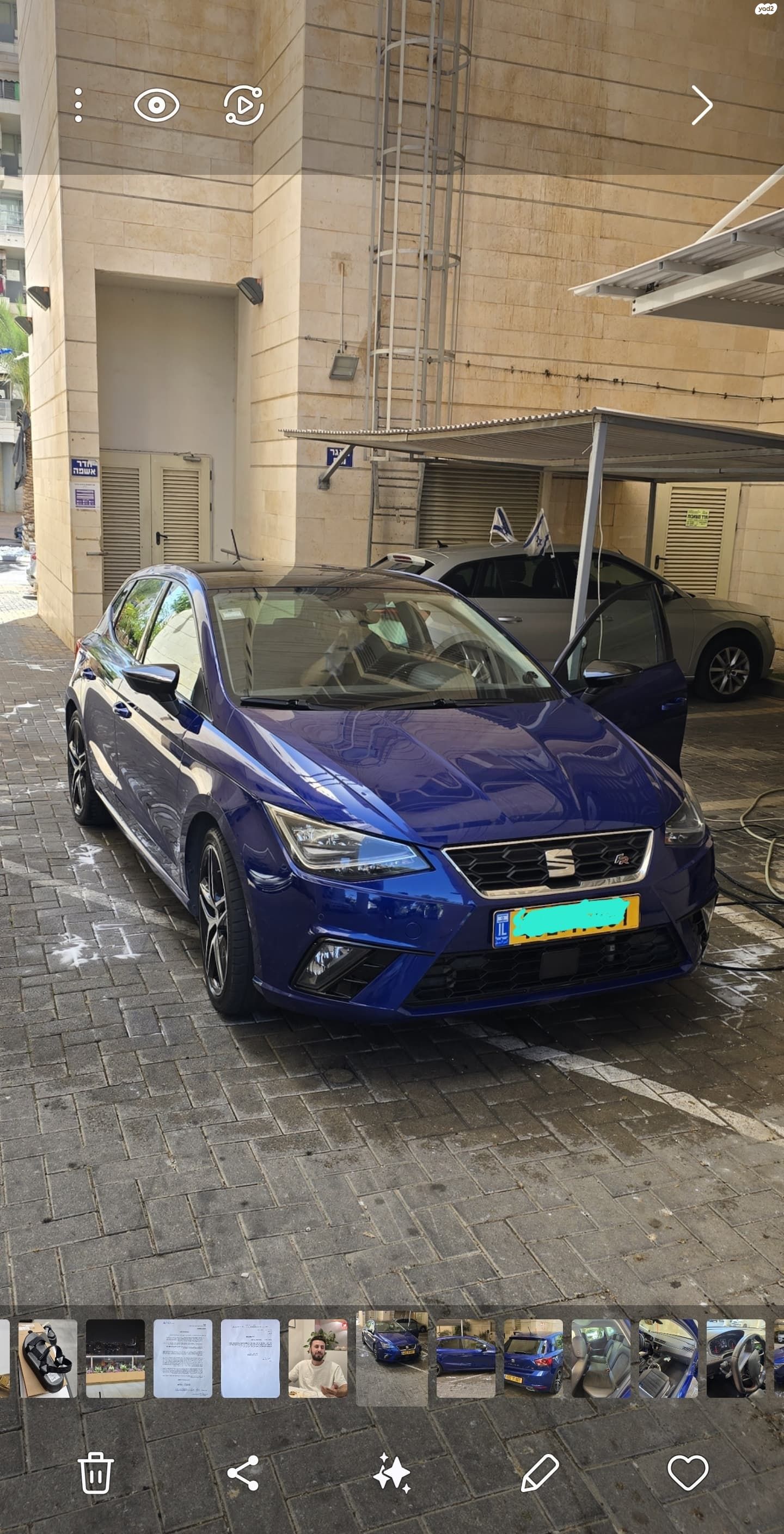 מודעת רכב סיאט איביזה