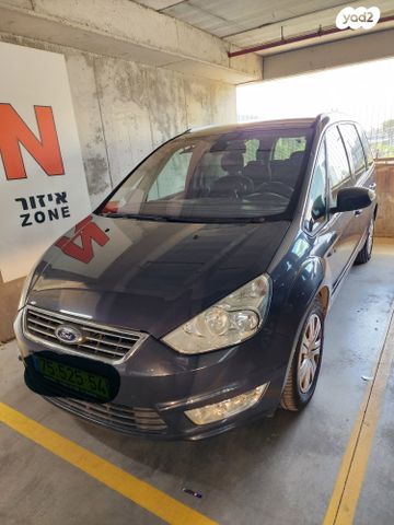 מודעת רכב פורד גלאקסי